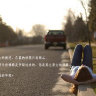 澳门4949开奖现场直播澳